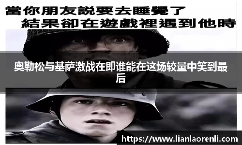 beats365官方网站