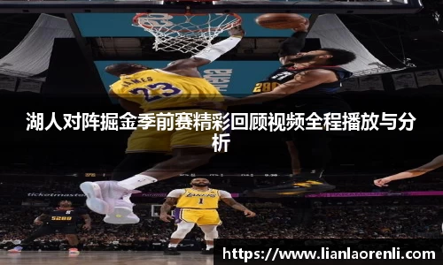 beats365亚洲版官网